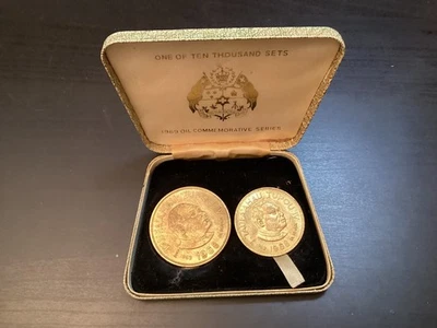 TONGA 1969 OLEO CONMEMORATIVO DOS MONEDAS PA'ANGA Y PA'ANGA Foto 1 de 4
