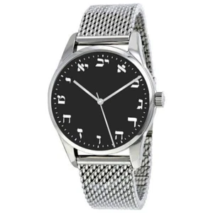 Hebräische Zahlen große polierte Chrom Uhr hat schwarzes Zifferblatt & Mesh Edelstahlband - Bild 1 von 4