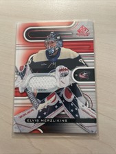 2022-23 Upper Deck SP Game Used Jersey Patch - Elvis Merzlikins - #110