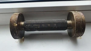 METRIC M64 x 3.0 6g (go no go set ) METRIC THREAD PLUG GAGE USSR NEW! - Picture 1 of 2