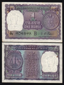 India 1 RUPEE P-77u 1977 Coin on BANK NOTE Indian Paper Money UNC World Currency - Picture 1 of 4