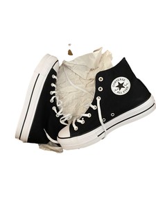converse 171075c