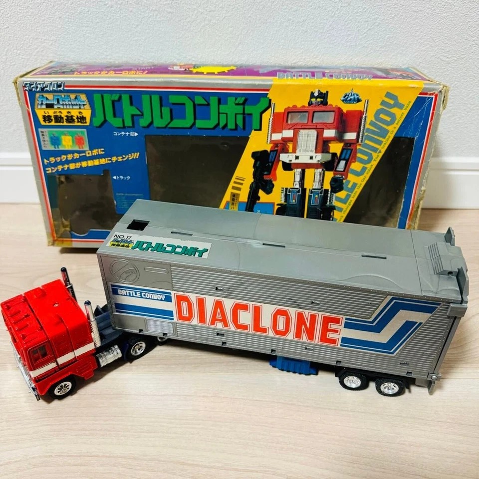 Car Robot Diaclone Mobile Base Battle Convoy Old Takara Limited Rare Collectable - Image 1 of 4