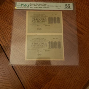 1919 (ND 1920) Russland 1000 Rubel - ungeschnittenes Paar PMG AU 55 - Bild 1 von 2