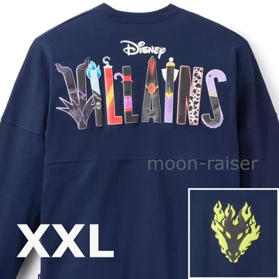 Disney Parks Villains Spirit Jersey Adult XXL Maleficent Dragon - Image 1 of 4