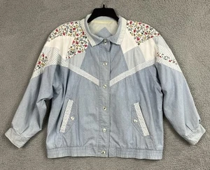 VTG Stonybrook Jacket Womens Medium Patchwork Chambray Grandma Retro USA 80s - Picture 1 of 24