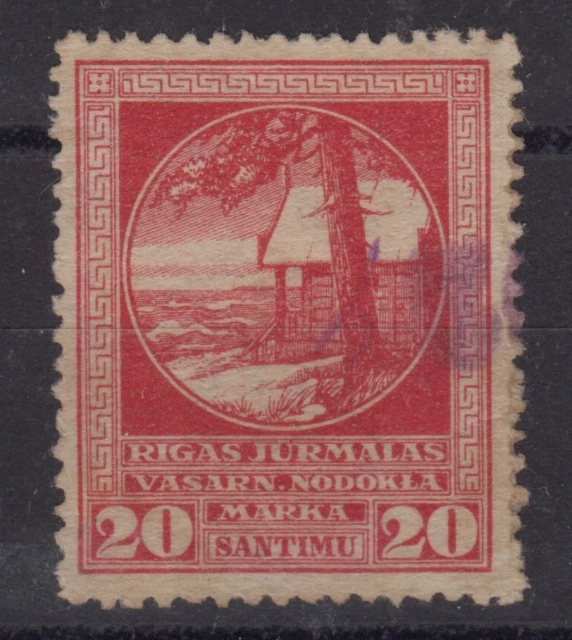 Selo fiscal municipal sazonal Jurmala pré-1940 Letônia - Imagem 1 de 1