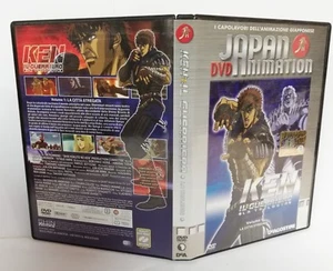 01726 DVD - KEN IL GUERRIERO La Trilogia Vol. 1: La città stregata - DeAgostini - Picture 1 of 4