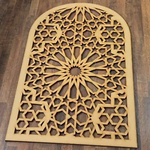 Arabic Mandela Decorative Round Headed Arch Door Screen Wall Sculpture Panel 014 - Picture 1 of 10