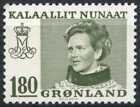 Greenland 1978-79 SG#104, 1800ore Queen Margrethe MNH #D81701