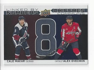 23-24 Tim Horton's Greatest Duos Base - BH - C - FF - LN - RC - RR - Picture 1 of 252