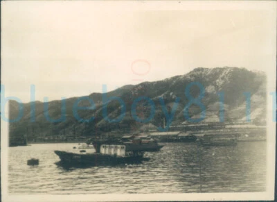 1946 Japan Yoshuira Bay Boats Orig Photo by British Soldier 3x2" - Image 1 of 2