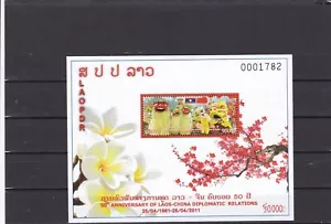 Laos relations with China festival flower mnh sheet 2011 - Picture 1 of 1