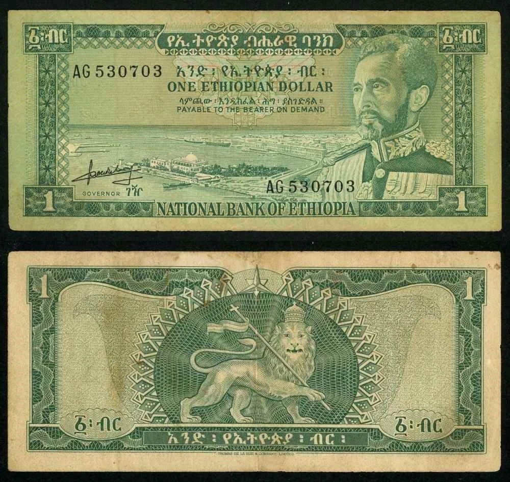 1966 Ethiopian Paper Money for sale | eBay