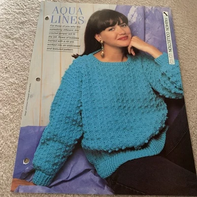 VINTAGE CREATIVE NEEDLES PATTERN - AQUA LINES CROCHET PATTERN IN DK Yarn - Image 1 of 4