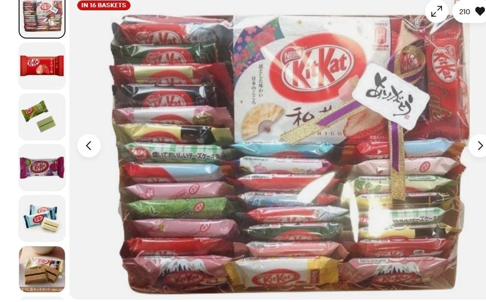 Nestle Kit Kat Chocolate Easter Mini Banana 12p Bag Candy From Japan