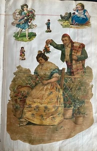 CHROMOS WAFFELN 19. JAHRHUNDERT VERSCHIEDENE ALBUMSEITE + FIGUR - Bild 1 von 1