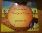 The Giant Turnip Kids Book Serbo  - Croatian  & English