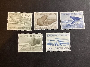 ICOLLECTZONE Greenland 71-75  XF LH - Bild 1 von 1