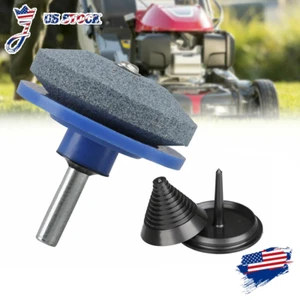 Mower Blade Balancer & Sharpener Set For Lawn Mower Tractor Garden Tools Useful - Picture 1 of 11