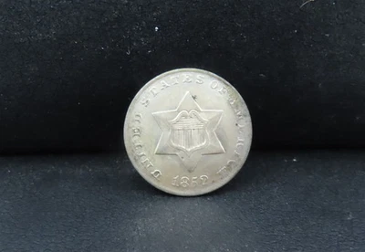 1852 Uncirculated 3c Silver Trime  - Image 1 of 2