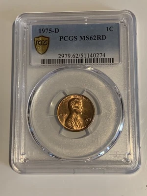 1975 D Penny  - Image 1 of 2