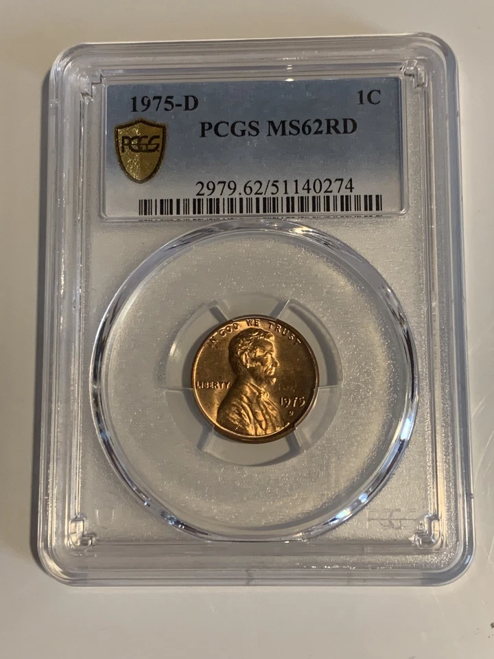 1975 D Penny  - Image 1 of 2