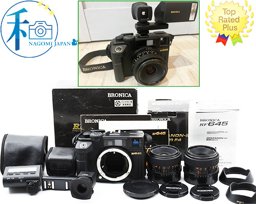 Bronica Rf645 for sale | eBay Bronica Rf645 for sale | eBay