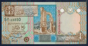 Libya 1/4 Dinar 2002 P.M. N°62 Uncirculated Of Print - Gian 4 - Bild 1 von 2
