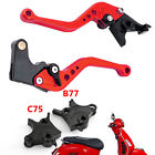 Motorcycle ShortClutch Brake Lever for BMW R1200GS Adventure (LC) 2014-18 red SA