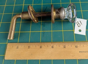 Vintage 8 Punkt Glasknauf Messing Hebel Veranda Sichtschutz Türgarnitur mit Rosetten B1 - Bild 1 von 7