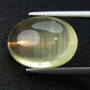 10.28Cts Stunning Natural Yellow Beryl Cat's eye 16x12mm Oval Cabochon Gemstone - Picture 1 of 5