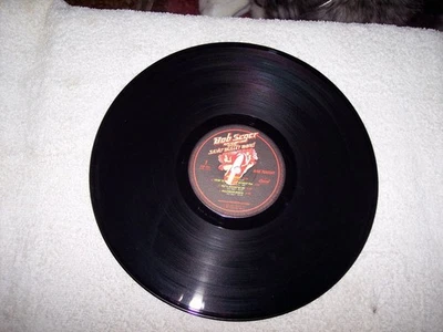 LP--BOB SEGER & THE SILVER BULLET BAND--NINE TONIGHT RECORD 1   **VINYL ONLY** - Image 1 of 3