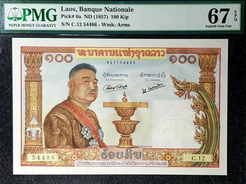 PMG 67 EPQ GEM 1957 LAOS Banque Nationale 100 Kip Banknote(+FREE1 note)#18095 Cover