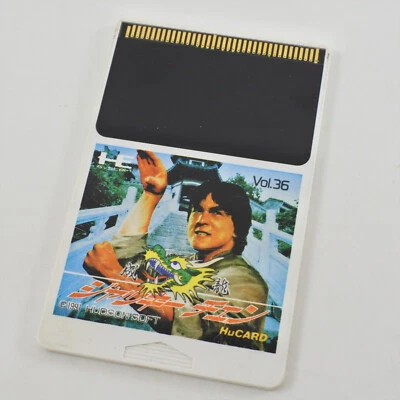 PC Engine Hu JACKIE CHAN Card Only 3057 pe - Image 1 of 4