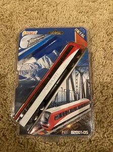 Motor de tren Beijing Speed Fast Bkk-003 serie Japón Ling Li Bao metal. ¡Nuevo!! - Imagen 1 de 2