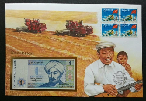 Kazakhstan Paddy Farming 1994 Musical Olympic Sport FDC (banknote cover) *Rare Cover