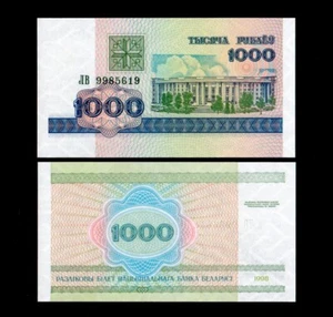1998 Belarus 1000 Roubles P-16 GEM UNC Free Shipping (a225) - Picture 1 of 1
