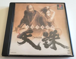 Tenchu - PlayStation 1 PS1 - NTSC-J JAPAN - Imagen 1 de 6