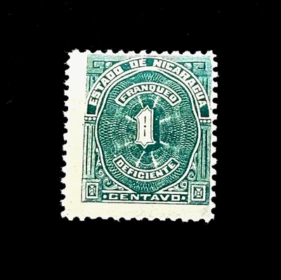 Sello NICARAGUA - Serie Números 1898 franqueo vencido Sn J29 MLH r46 Foto 1 de 2