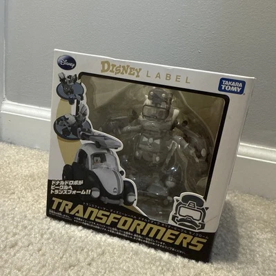 Transformers Disney Etiqueta Pato Donald Vehículo de Vacaciones Monocromo JAPÓN Limitado Foto 1 de 4