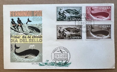 1960 Fernando Póo FDC • Whaling Issue • Complete Set of 4 • Día del Sello - Image 1 of 4