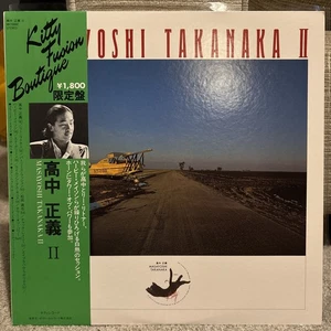 Masayoshi Takanaka II - Vinyl LP - Japan 1st Press - 1980 - OBI - EX+/NM - Picture 1 of 7