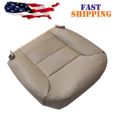 Cubierta de asiento inferior lateral del pasajero para Chevrolet Suburban 1995-1999 cuero tostado Foto 1 de 4