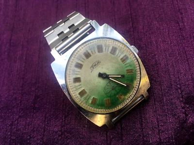 Vintage Wrist watch Zim 2602 USSR Serviced - Image 1 of 4