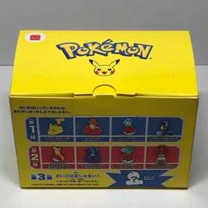 2025 McDonald’s Japan Pokémon Pikachu Toy Figure Happy Meal Promo JAPAN Exclusiv - Picture 1 of 8