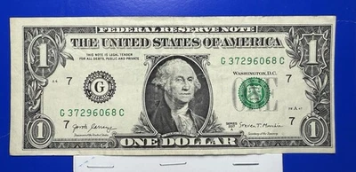 Series 2017A $1 Dollar Bill Miss Cut Error Off Center Error Currency US Note . - Image 1 of 2