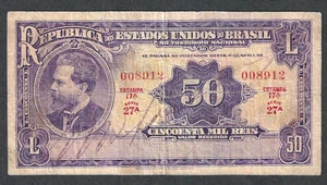 (1936) BRASIL 50 MIL REIS ~ P-59 ~ DA SILVEIRA ~ TIPO ESCASO ~ MUY FINO - Imagen 1 de 2