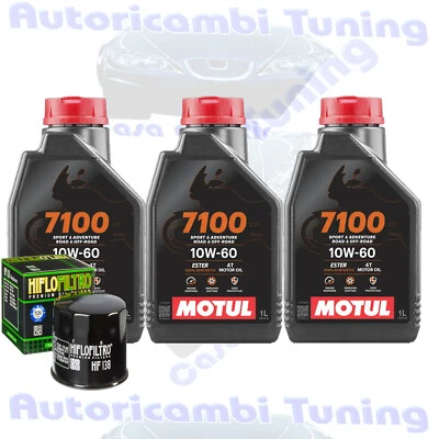 Set Entretien Huile Motul 7100 10W60 Pour Arctic Cat � Atv 400 1998>2003 - Photo 1/4