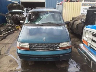 Strut Front Fits 91-95 CARAVAN 138365 - Image 1 of 4